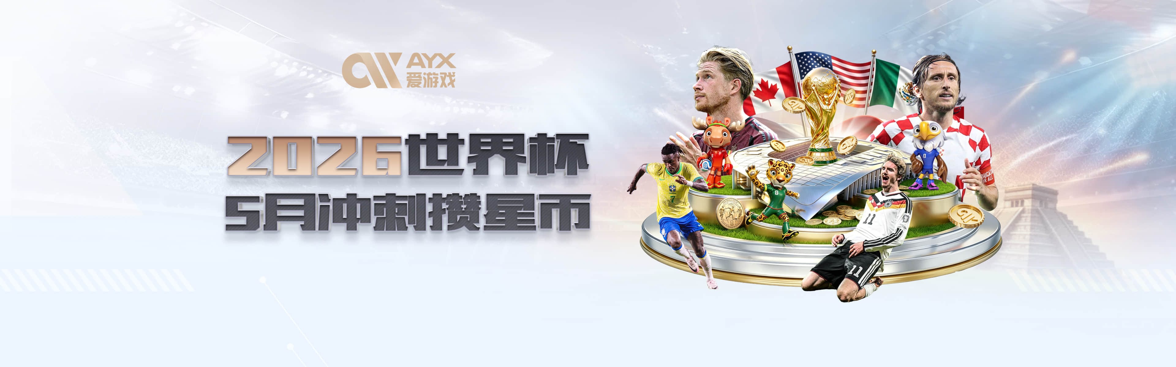 马特塔：我很快就会回到球场；希望11月重返法国队