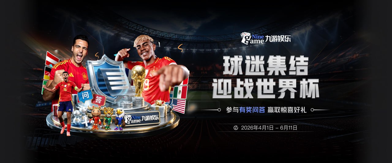 后点防了个寂寞！塔瓦雷斯策动，扎卡尼助攻坎切利耶里破门