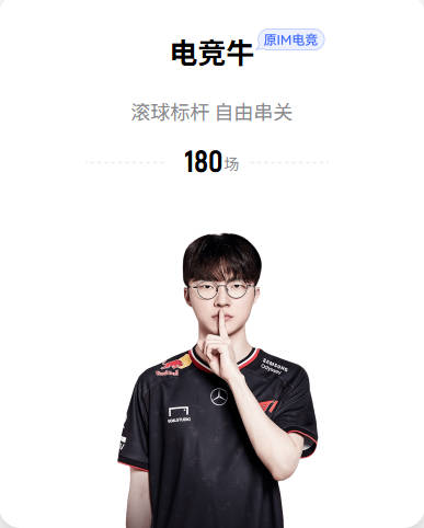 拜仁17岁门将引切尔西尤文关注，美国足协已表达兴趣