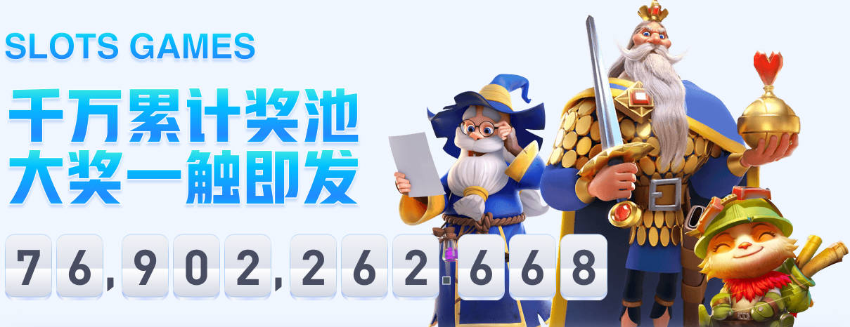 休息不到19小时！中国女篮12进8第3场开始 8进4和东道主交换提前