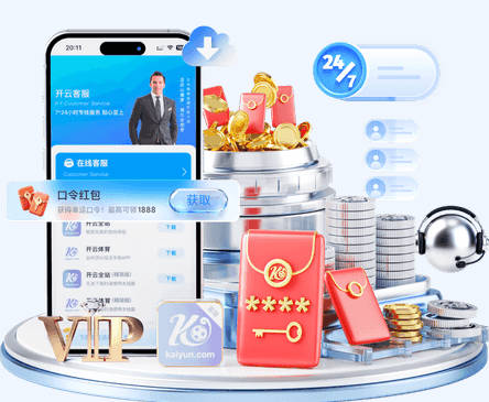 休息不到19小时！中国女篮12进8第3场开始 8进4和东道主交换提前