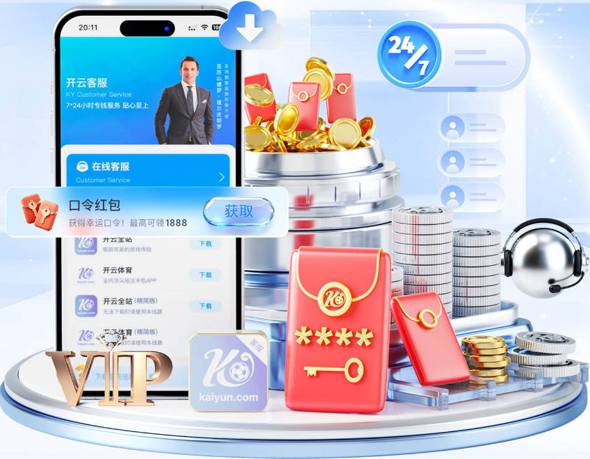 瓜迪奥拉将现身伊蒂哈德，曼城上诉期迎欧冠战巴黎