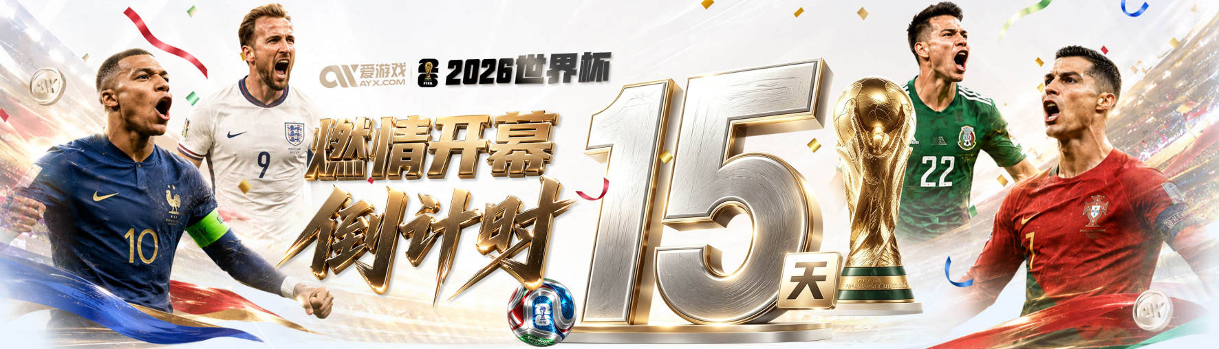 哈兰德伤情存疑，福登停赛，曼城客战利物浦前阵容不整